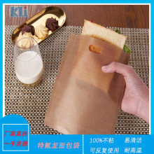 工廠直銷可重復使用的耐高溫特氟龍烤面包袋不粘微波爐袋 燒烤袋