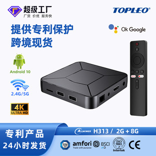 羳I96Z8C픺мplWjҕӰ׿TVBOX{岥4K