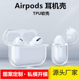 mOairpods 4͸o׶Cm׺sܛCز