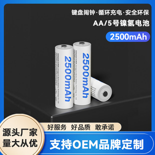 1.2V懚5̖늳 ԒͲAA̖늳،2500mAh l