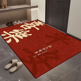 喜慶玄關高級感紅色入戶門地墊簡約進門腳墊子門口地毯耐臟易打理