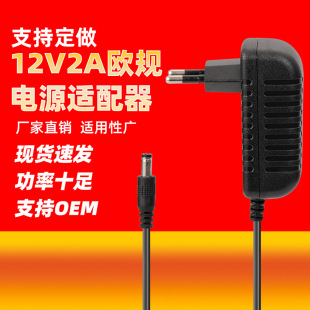 12V2AWҎԴm ӢҎEUСA_^ԴQCE FCC