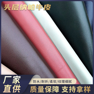 F؛pvc1.3-1.5mm^ܛ{ţƤƽyЬ֦yƤ