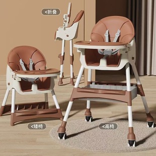 냺ռ{ۯB3-6qͯС_babychairS