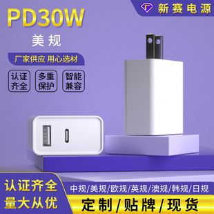 pd33wmС3CULWҎCEJC 25W30WPD^