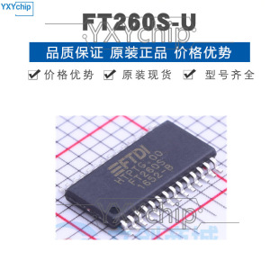 FT260S-U TSSOP28 USBDI2C/UART I2C UARTӿڅfhоƬ