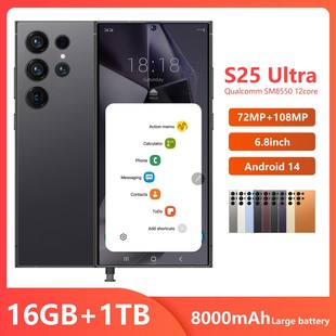 ¿ùPS25 Ultra羳֙Cȫ4G16+1TB߶6.8˺˰׿ȸ