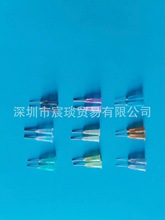 不銹剛卡口針頭點膠機針頭滴膠機針咀塑鋼坐點膠針咀滴膠機針頭