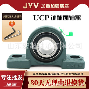 控ʽS UCP313 314 315 316 317 318 319 320 322