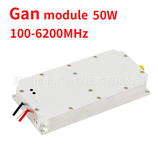 50WGAN400-500Mhzɔ_o˙CUAV Anti-FPVģKjammer module