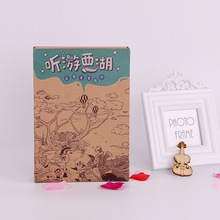 定制翻蓋磁吸瓦楞紙盒西湖文創旅游紀念品定制牛皮紙盒通用書型盒