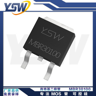 YSWƷMBR30100 TO-252b30A/100V ФػO