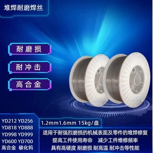 ԮaֱD172ĥl Ѻ늺l3.2/4.0mm]