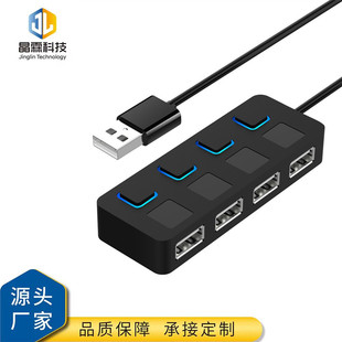 USB2.0 HUB 4ڰIUSB _P14Pӛ Xusb־