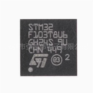 ԭbƷSTM32F103T8U6 VFQFPN-36 ARM CortexM3 32λ΢MCU