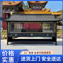 定制仿古寺廟蠟燭台室外燭台宗祠佛堂大型長方插香燭台供燈房廠家