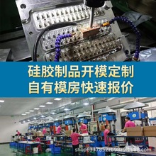 橡膠制品定制天然橡膠耐油NBR耐腐蝕氟膠EPDM密封圈減震墊異形件