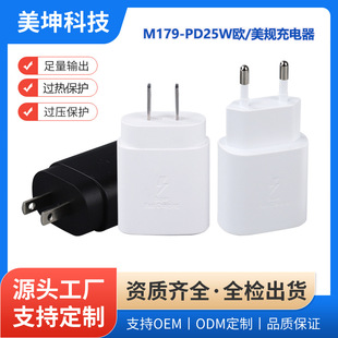 PD25WWҎҎ扳mOiPhone15Por