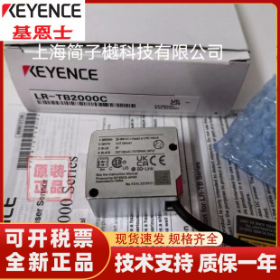 KEYENCEʿLR-TB2000/TB2000C/TB2000CL_P