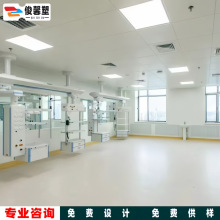 醫院學校幼兒園車間同質透心地膠卷材病房上牆防靜電橡塑橡膠地板