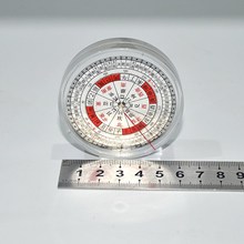 透明ABS 風水指南針 戶外野營指北針羅盤 外徑63mm羅盤風水指南針