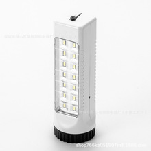 華格跨境多功能手電筒便捷式充電LED燈耐用帶鉛酸電池手電筒批發