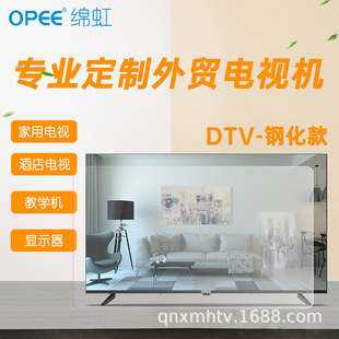 LED40䓻ҕCDTVQS羳smart tvܼȫ4KҺ