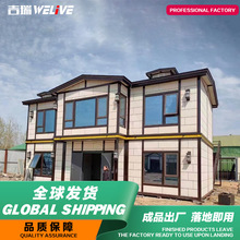 集成房屋陽光房太空艙民宿移動房屋戶外網紅景區露營地休息室廠家