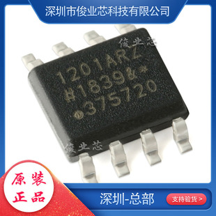 ADUM1201ARZ-RL7 · NƬ SOIC-8 pָͨx ICоƬ