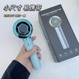 手持迷你風扇usb充電便攜顯示屏電風扇 學生宿舍兒童手拿降溫風扇
