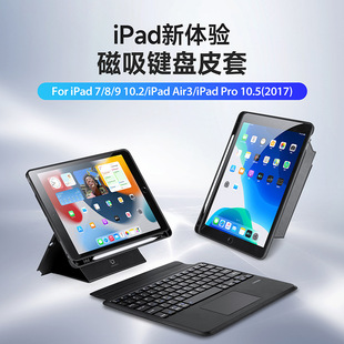 miPadPro11ƽoIPo iPad10.2һIP