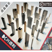不銹鋼裝飾線條黑鈦金包邊吊頂天花收邊條U型L型槽壓條黃鈦金