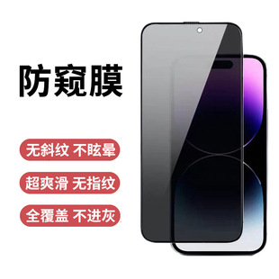 mO15pro䓻Ĥiphone14proQĤip13promaxQ16proȫ