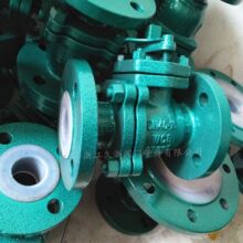 襯氟閥門 Q41F46-16C 襯四氟球閥廠家直銷 化工行業防腐專用球閥