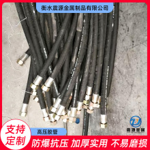 夾布橡膠油管黑色高壓鋼絲雙線編織軟管柴油耐熱液壓水管廠家