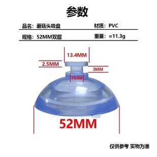 Sl52MMpĢ^܇̶PVC͸Pɳ