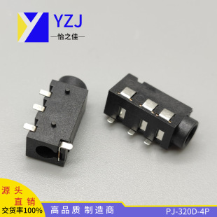 3.5mm C PJ-320D-4P NƬ 3.5ĸ _