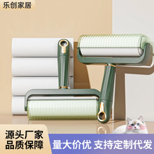 粘毛器長桿滾筒粘毛器可撕式紙寵物除毛器衣物床上沙發粘毛除毛筒