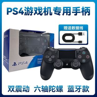 ¿ps4Αֱo{ֱsteamXpΑֱPS4