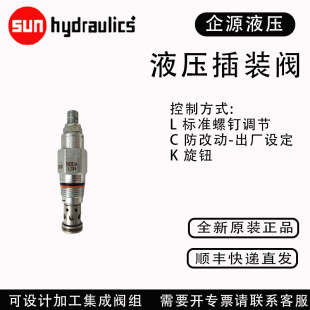 RDFA-LAN y sunhydraulics ȫԭbƷ RDFALCN by