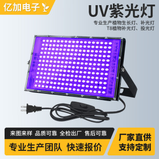 led⾀UV̻ӡˢԴ^SҼӹUVϹՇ̨