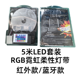 LED2835RGB޺bbػòʵzˮNƬlSl