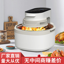 空氣炸鍋家用大容量電腦智能觸屏電烤箱電炸鍋批發外貿電商無油煙