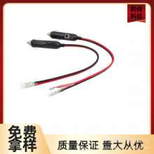 美式膠木電源純銅車載點煙器插頭帶LED燈16awg紅黑並15/30cm