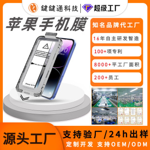 m15promaxO15䓻Ĥom}䓻Ĥ14֙CĤ16iphone13N