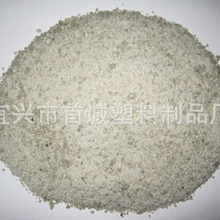 廠家批發供應聚乙烯臘pe臘 塑料潤滑脫模光亮劑