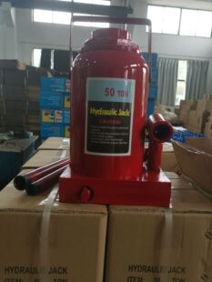 50TʽҺǧ / ȫyHydraulic Bottle Jack