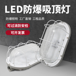 LED܇gS}찲ȫ픟30w100wEAγ