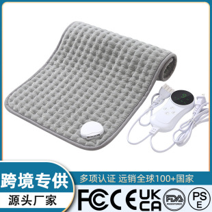 跨境小電熱毯多功能暖身毯Heatingpad高溫熱敷發熱墊護腰帶加熱墊
