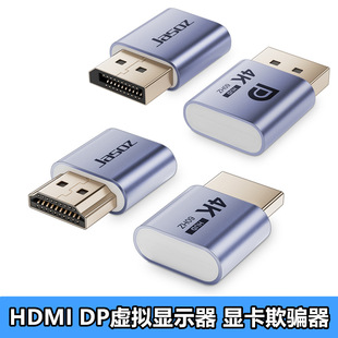 HDMI@_DP̓M@ʾDVI_h̒CVGAؓdEDIDi